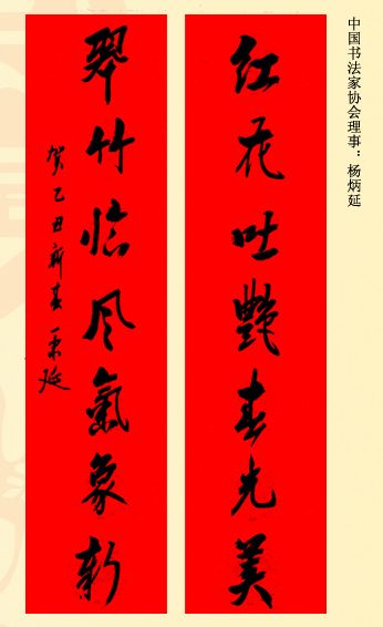λ鷨ʹ